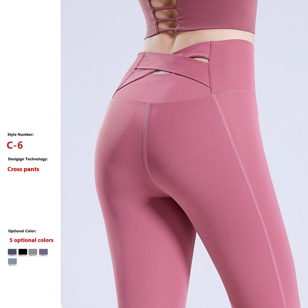 Yoga Pants Women's High Waist Nude Feel Outer Wear