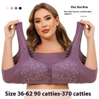 Front Button Printed Wireless Plus Size Bra