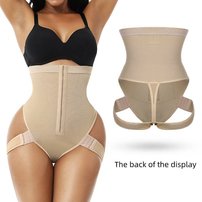 Butt Lifter Control Seamless Shapewear
