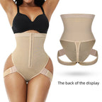 Butt Lifter Control Seamless Shapewear