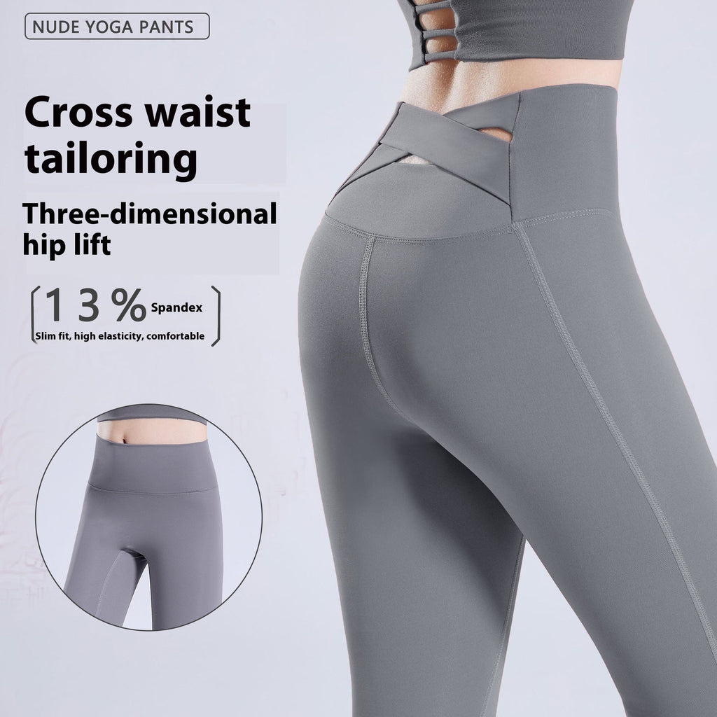 Yoga Pants Women's High Waist Nude Feel Outer Wear