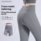 Yoga Pants Women's High Waist Nude Feel Outer Wear