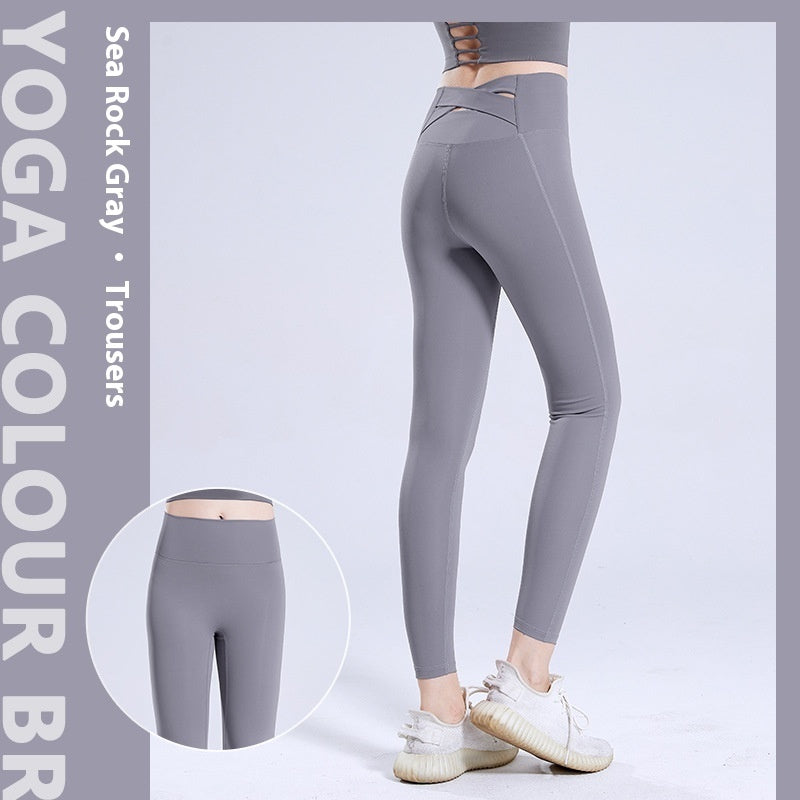 Yoga Pants Women's High Waist Nude Feel Outer Wear